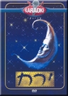 ירח