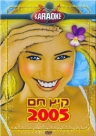 קיץ חם 