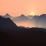 פלייבק וקליפ קריוקי של שם הרי גולן - נעמי שמר