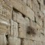 פלייבק וקליפ קריוקי של ירושלים של זהב - שולי נתן