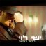 פלייבק וקליפ קריוקי של ריקוד רומנטי - ישי לוי