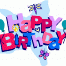 פלייבק וקליפ קריוקי של הופ הופ טראללה - יום הולדת