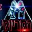 כמו אש - רמי קלינשטיין - פונט אנגלית / דרבי הקריוקי