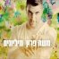 פלייבק וקליפ קריוקי של מיליונים - משה פרץ