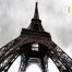 פלייבק וקליפ קריוקי של רני בפריז - משינה