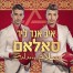 פלייבק וקליפ קריוקי של סאלאם - איב אנד ליר