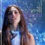 פלייבק וקליפ קריוקי של גלגל ענק - נוי פדלון