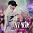 פלייבק וקליפ קריוקי של בובה - אלסי דול