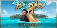 פלייבק וקליפ קריוקי של סוס ים - מני ממטרה מארח את פאר טסי פלייבק וקליפ קריוקי של סוס ים - מני ממטרה מארח את פאר טסי
