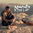 פלייבק וקליפ קריוקי של כמו שאת - עקיבא