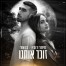 זוכר אותנו / מיתר רובין & בן צור