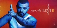 פלייבק וקליפ קריוקי של נחלת בנימין - איתי לוי