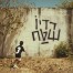 עוף מוזר / פאר טסי