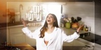 פלייבק וקליפ קריוקי של יום שישי - יובל מזרחי