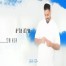 פלייבק וקליפ קריוקי של אבא שלי - שילה אליה