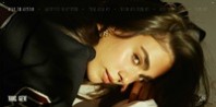 פלייבק וקליפ קריוקי של אולפנה של צביה - מור