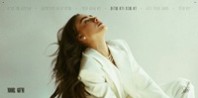 פלייבק וקליפ קריוקי של לא שבת ולא שלום - מור