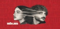 פלייבק וקליפ קריוקי של מונולוג - נס וסטילה