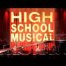 פלייבק וקליפ קריוקי של We're All In This Together - High School Musical