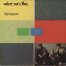 Big In Japan / Alphaville