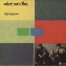 Big In Japan / Alphaville