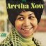 פלייבק וקליפ קריוקי של Say A Little Prayer - Aretha Franklin