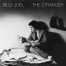 פלייבק וקליפ קריוקי של Always A Woman - Billy Joel