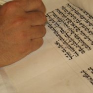 יהי החודש
