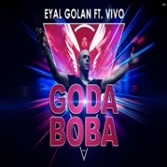 גודה בובה - Goda Boba