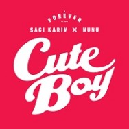 Cute Boy - קיוט בוי
