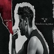 לדפוק ת'ראש
