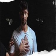 אמא