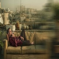 צעקות וקללות